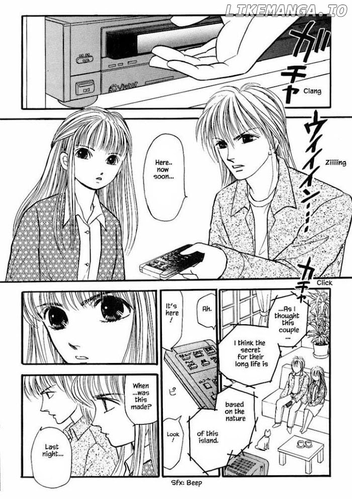 Shi To Kanojo To Boku chapter 19.4 - page 20