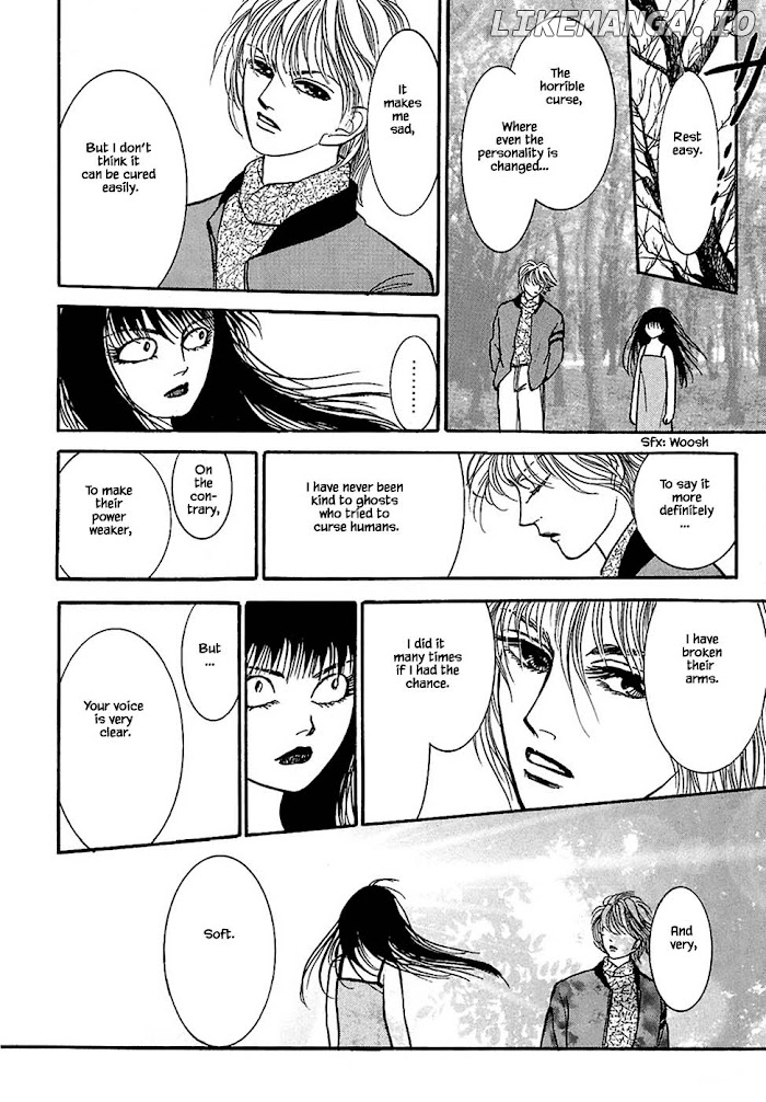 Shi To Kanojo To Boku chapter 30.3 - page 17