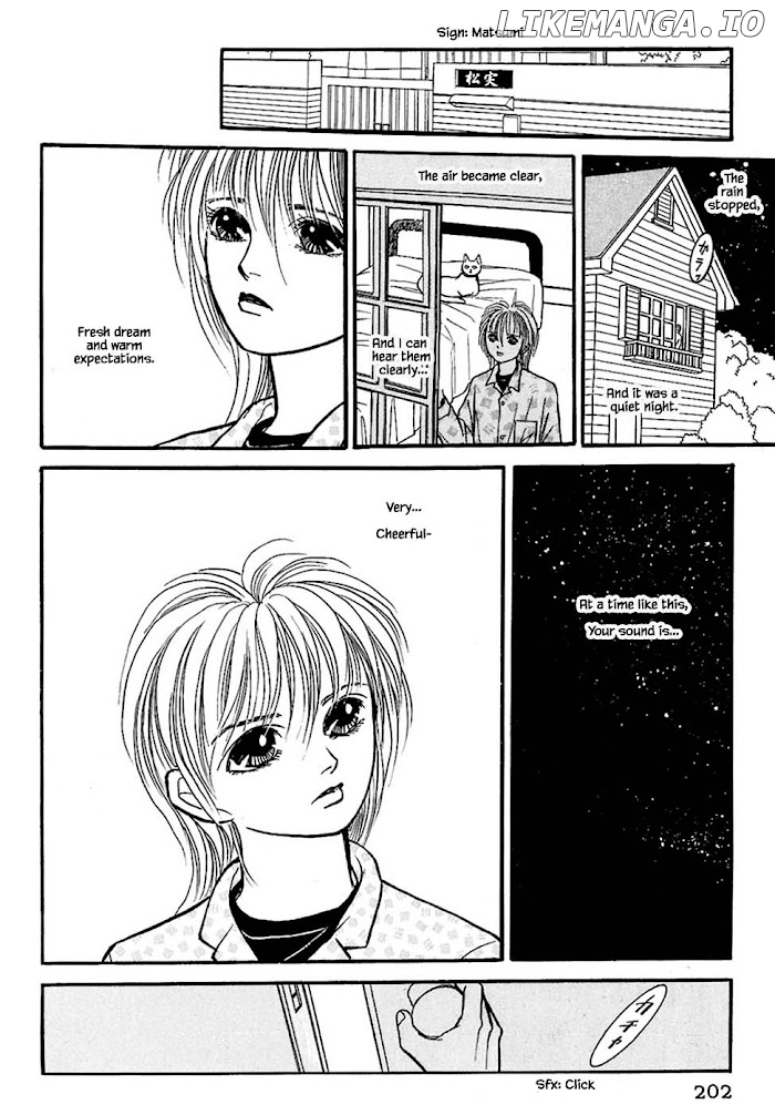 Shi To Kanojo To Boku chapter 31.4 - page 15