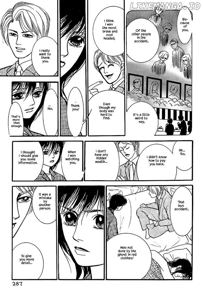 Shi To Kanojo To Boku chapter 32.5 - page 20