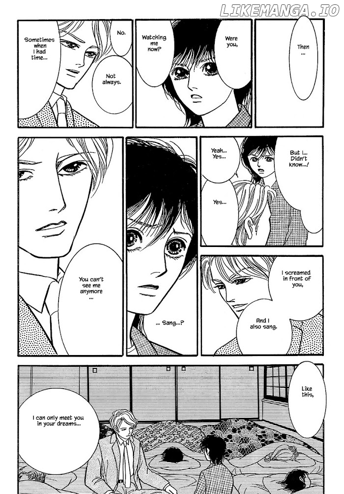 Shi To Kanojo To Boku chapter 32.6 - page 3