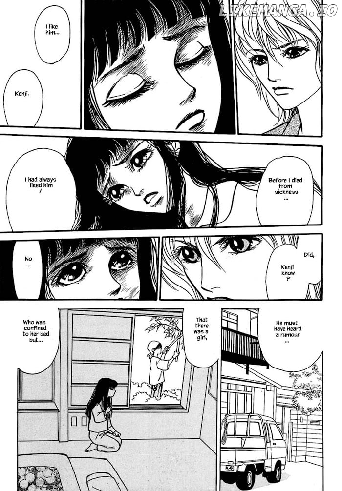 Shi To Kanojo To Boku chapter 34.1 - page 15