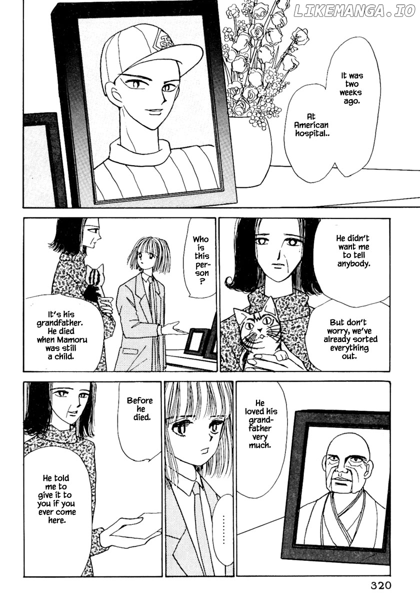 Shi To Kanojo To Boku chapter 8.2 - page 26