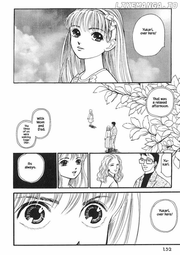 Shi To Kanojo To Boku chapter 18.1 - page 2