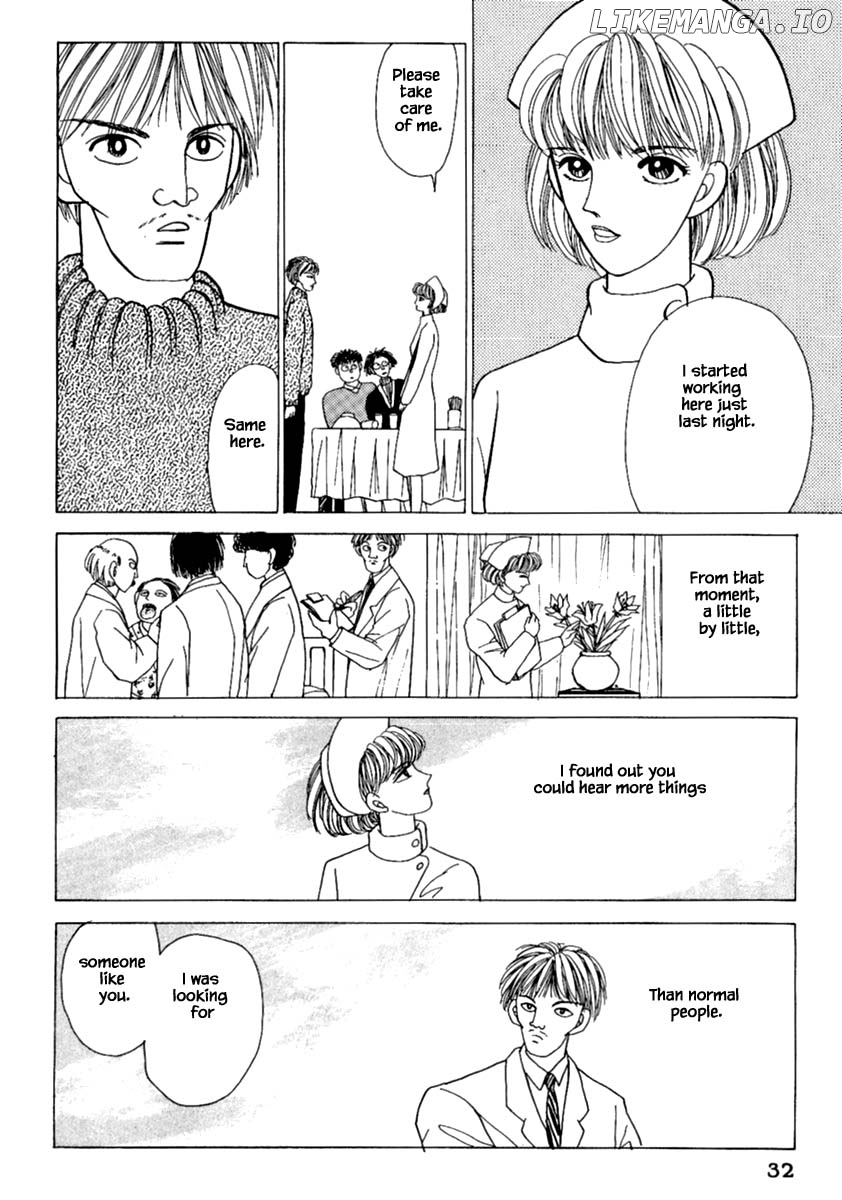 Shi To Kanojo To Boku chapter 10.1 - page 34