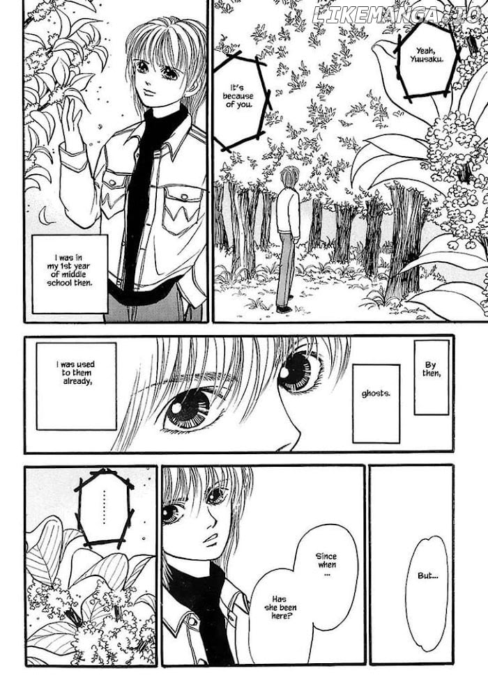 Shi To Kanojo To Boku chapter 25.1 - page 4