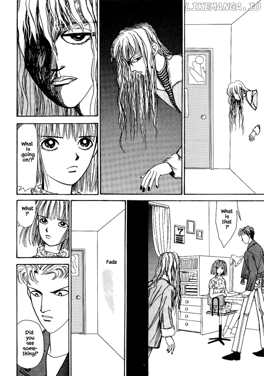 Shi To Kanojo To Boku chapter 12.1 - page 14