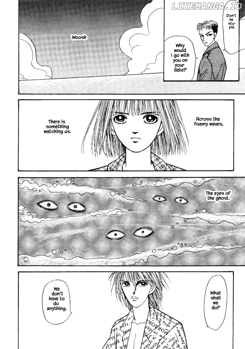 Shi To Kanojo To Boku chapter 12.1 - page 24