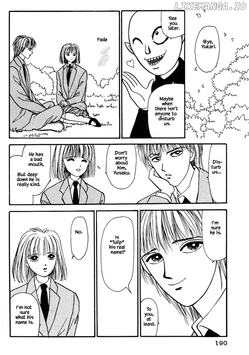 Shi To Kanojo To Boku chapter 13.1 - page 14