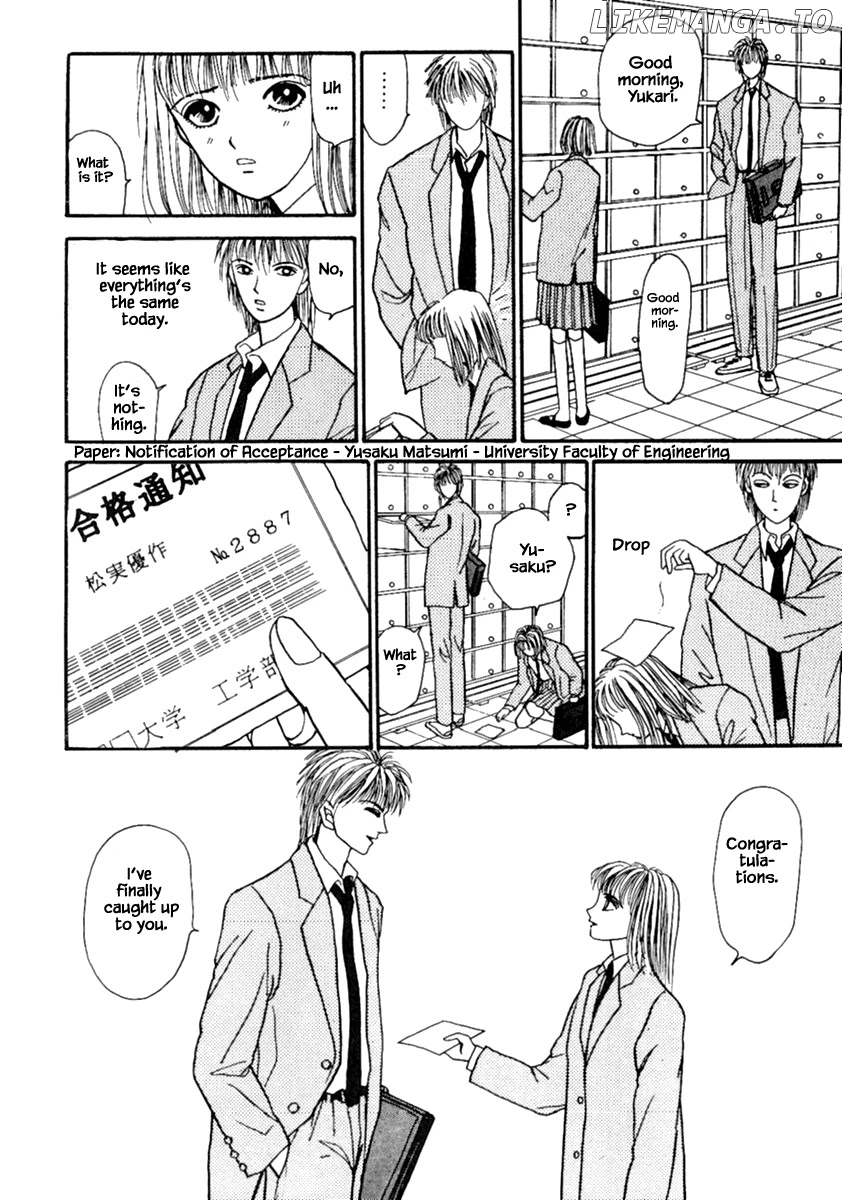 Shi To Kanojo To Boku chapter 13.1 - page 8