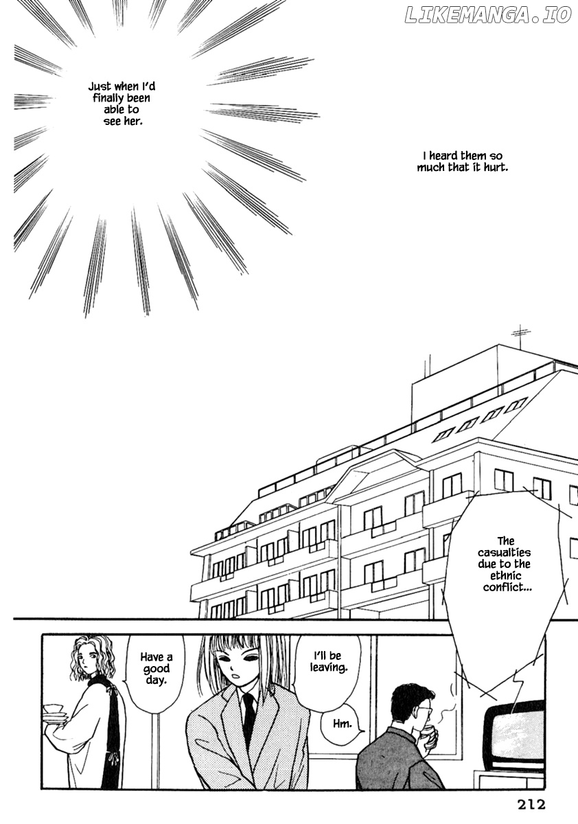 Shi To Kanojo To Boku chapter 13.3 - page 8