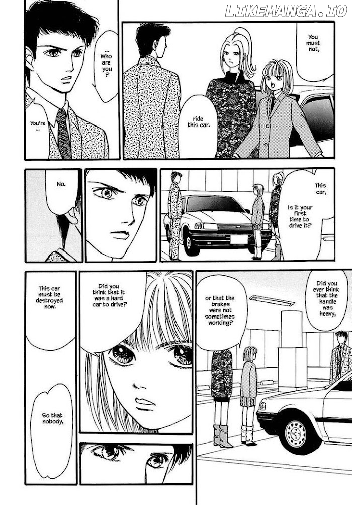 Shi To Kanojo To Boku chapter 26.3 - page 7