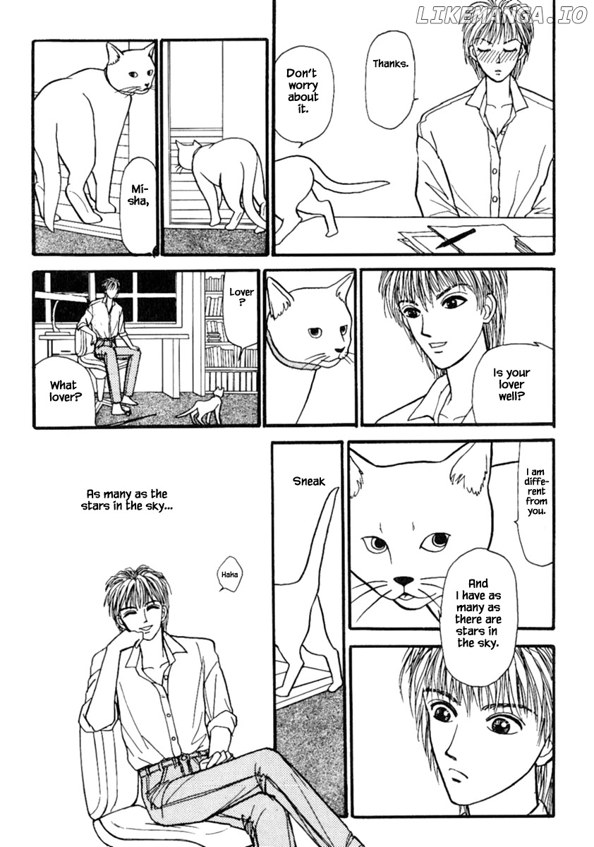 Shi To Kanojo To Boku chapter 14.1 - page 10