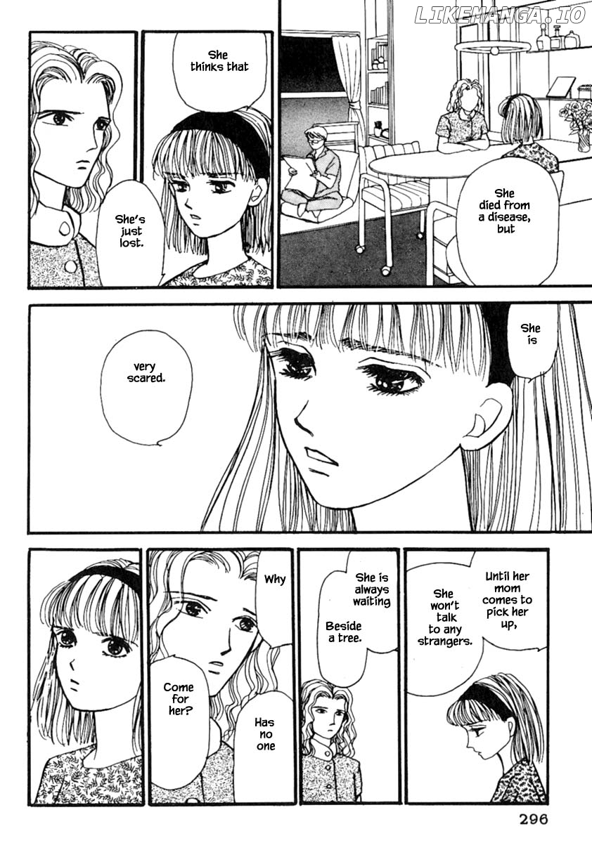 Shi To Kanojo To Boku chapter 14.3 - page 23