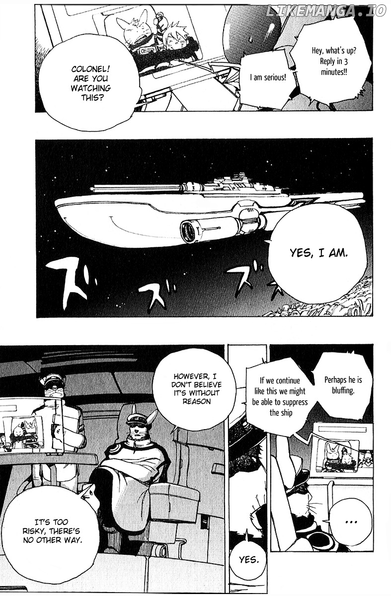 Robo To Usakichi chapter 2 - page 16