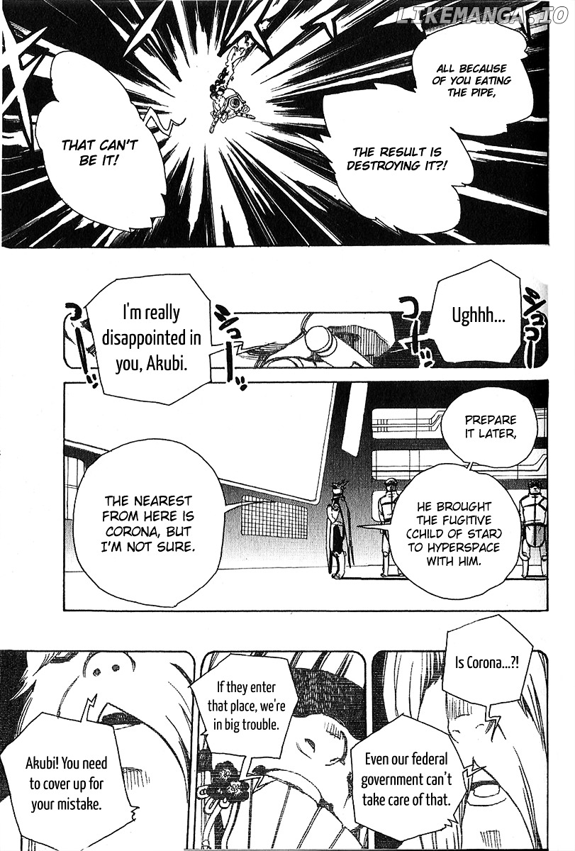 Robo To Usakichi chapter 2 - page 52