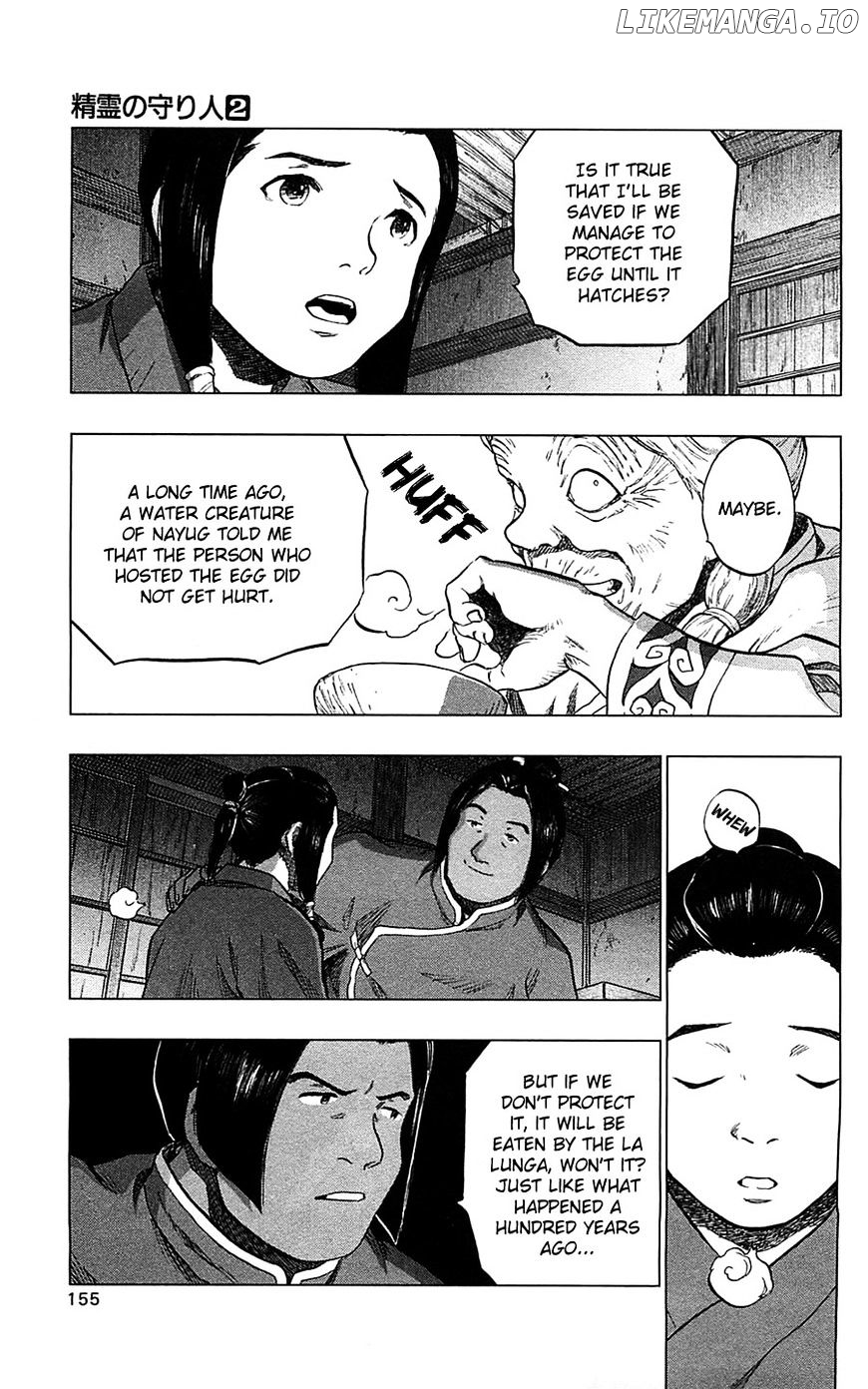 Seirei No Moribito chapter 10 - page 18