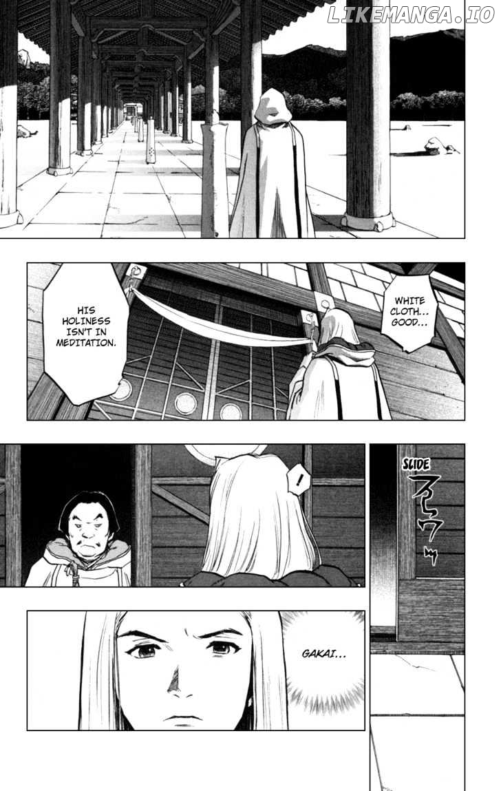 Seirei No Moribito chapter 2 - page 27