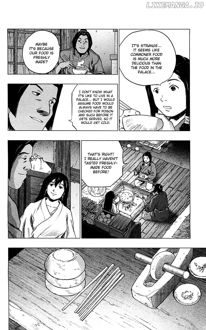 Seirei No Moribito chapter 6 - page 28