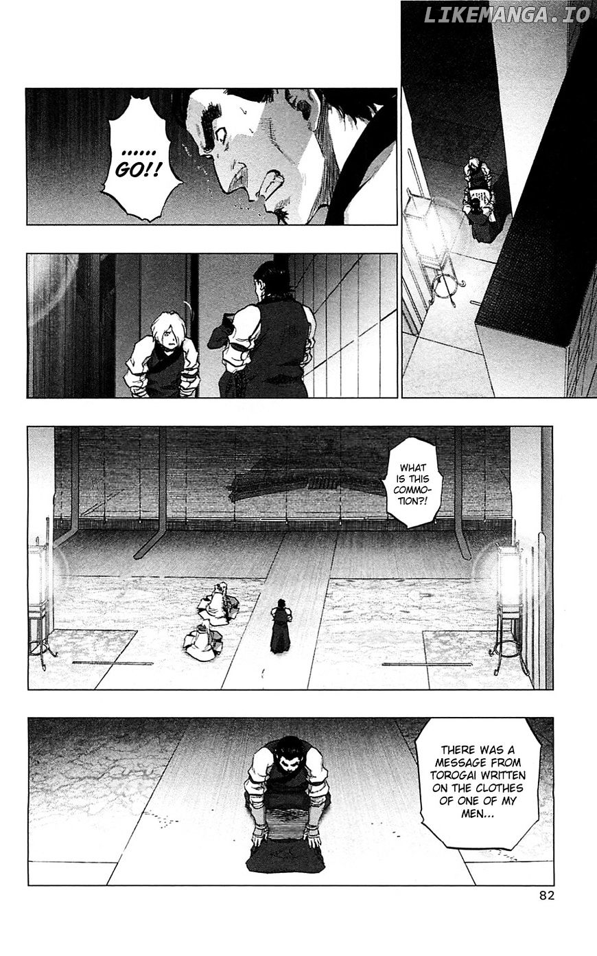 Seirei No Moribito chapter 8 - page 9