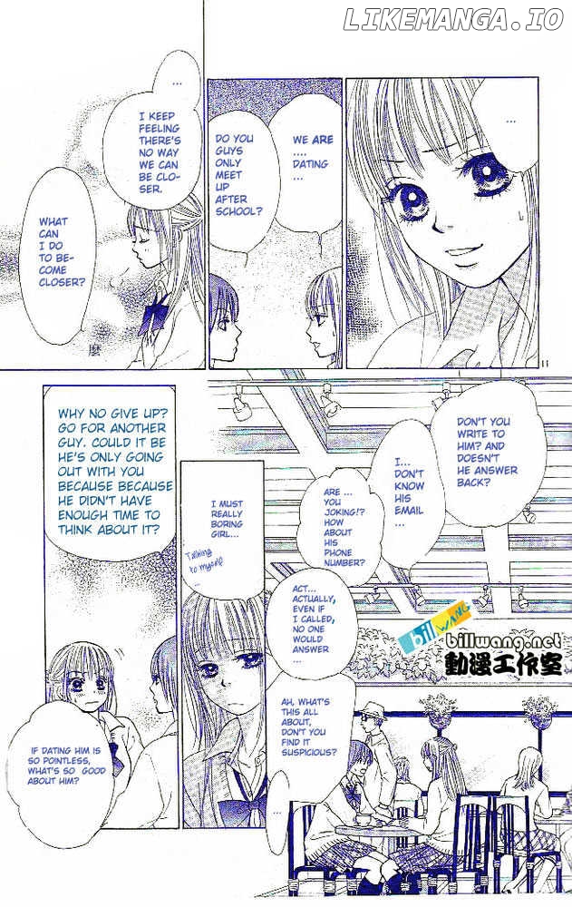 Miyasaka Kaho Kessakushuu chapter 1 - page 11