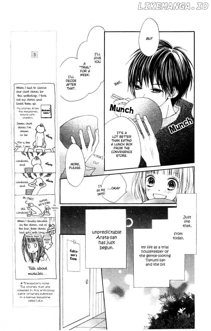 Mizutama Fabric chapter 2 - page 8