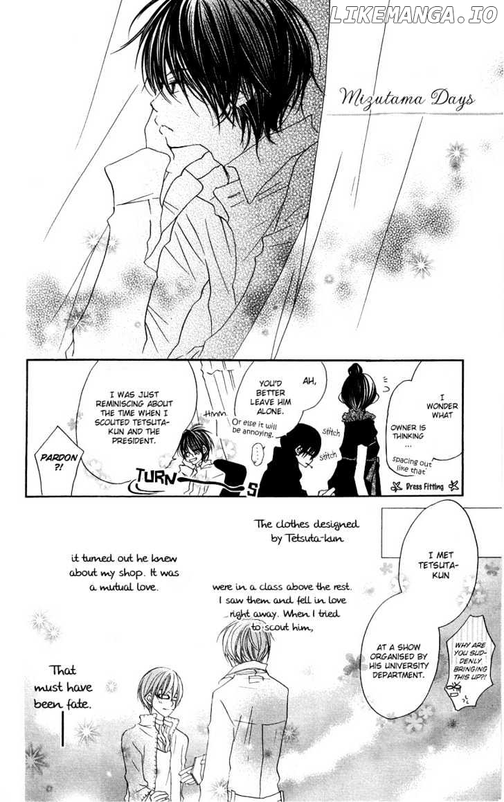 Mizutama Fabric chapter 5 - page 3