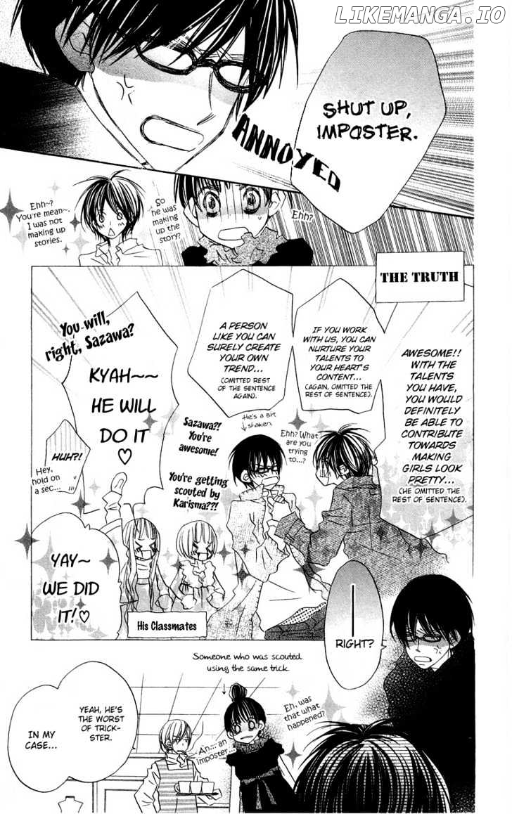 Mizutama Fabric chapter 5 - page 4