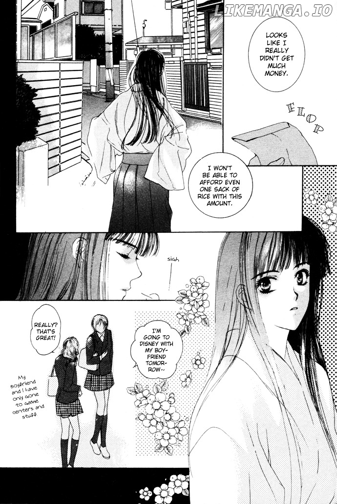 Maimiko Touko No Jikenbo chapter 1 - page 7