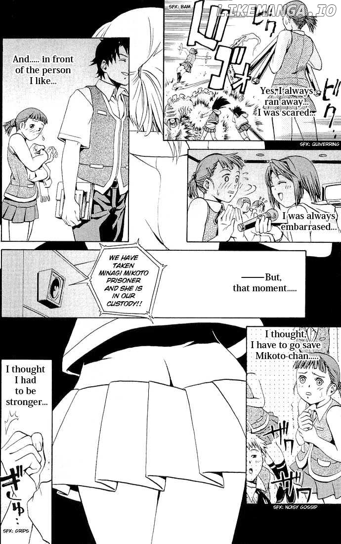 Mai-Hime chapter 13 - page 6