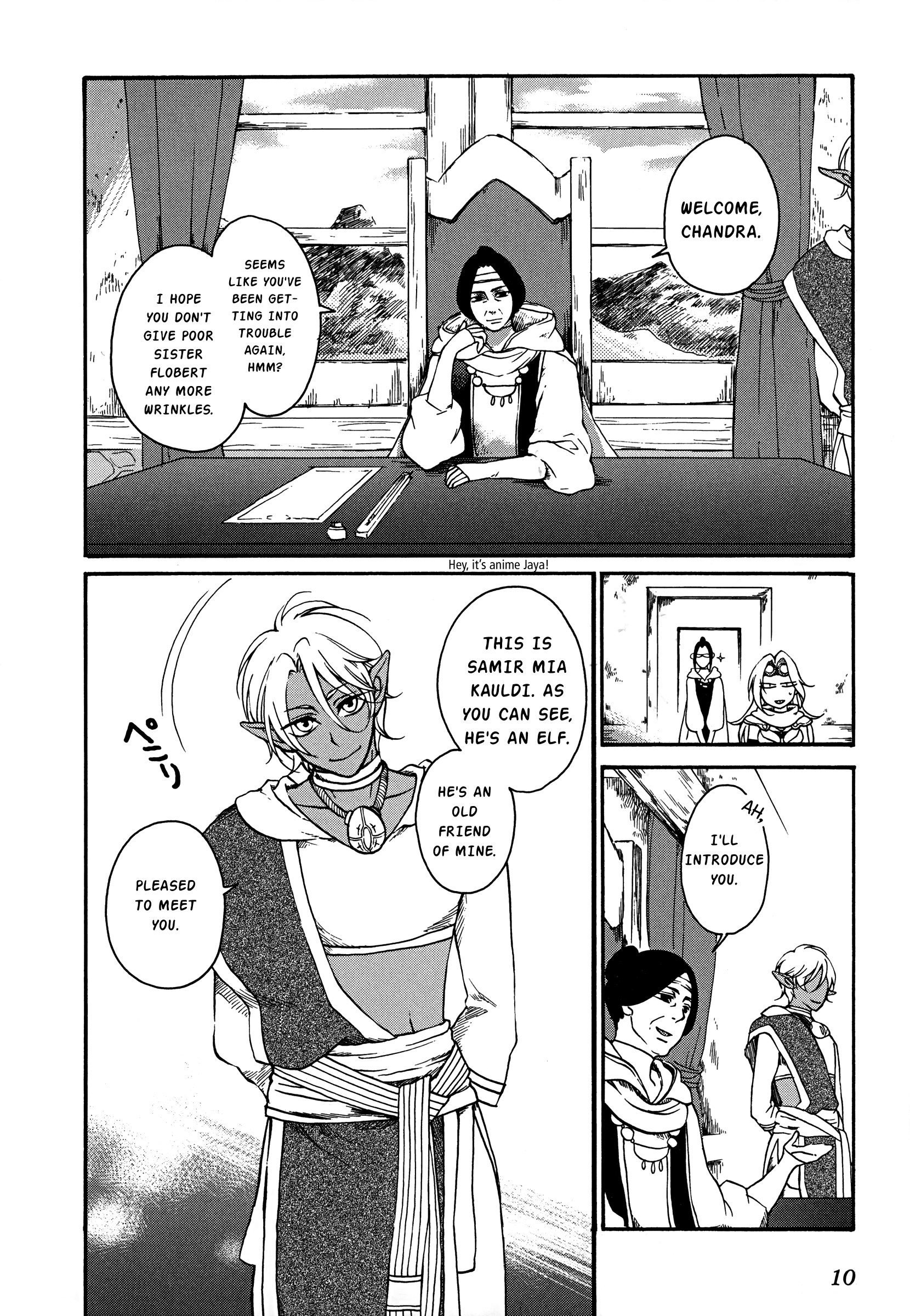 Magic: The Gathering - Moe Tsukinu Honoo chapter 1 - page 11