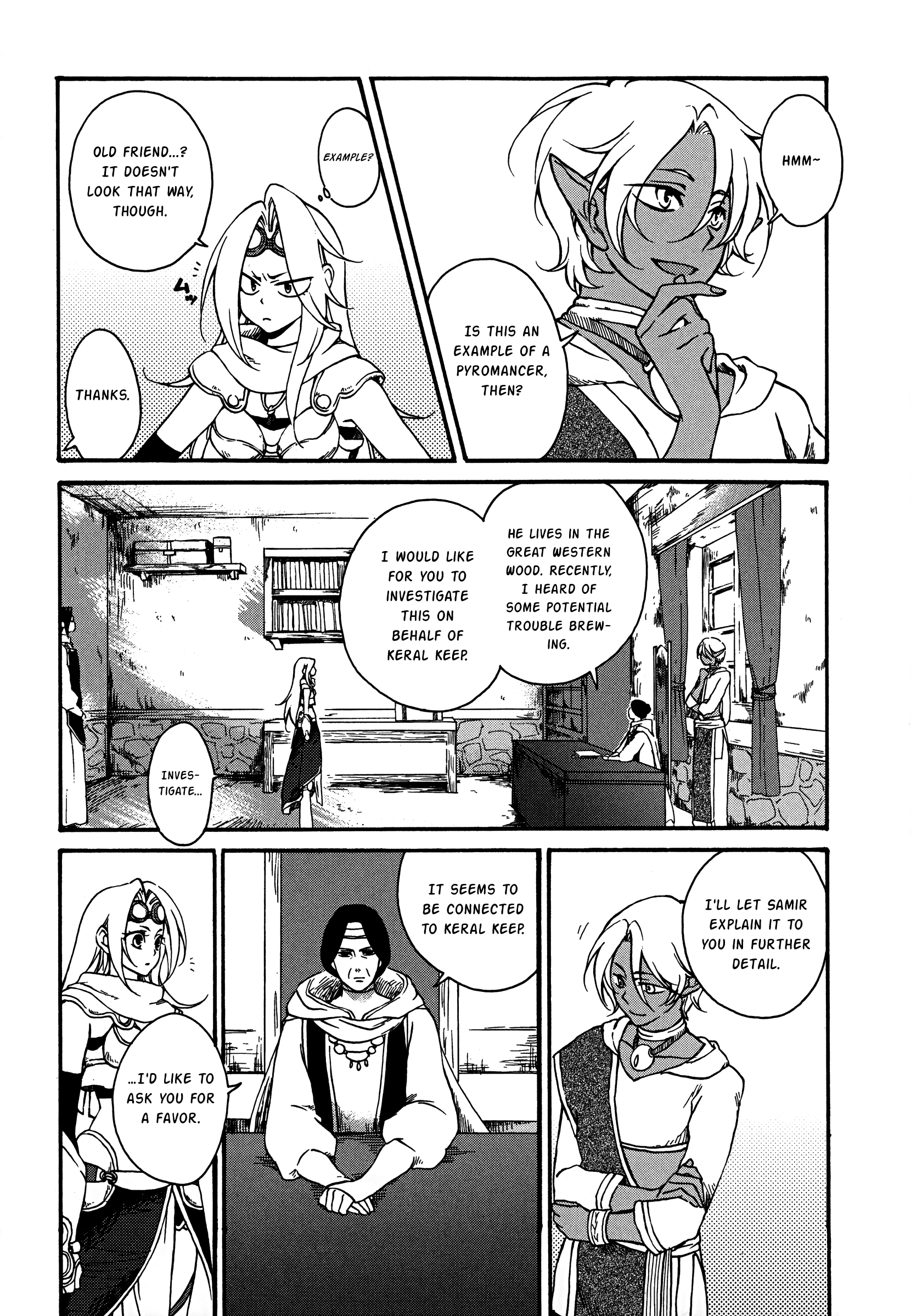 Magic: The Gathering - Moe Tsukinu Honoo chapter 1 - page 12