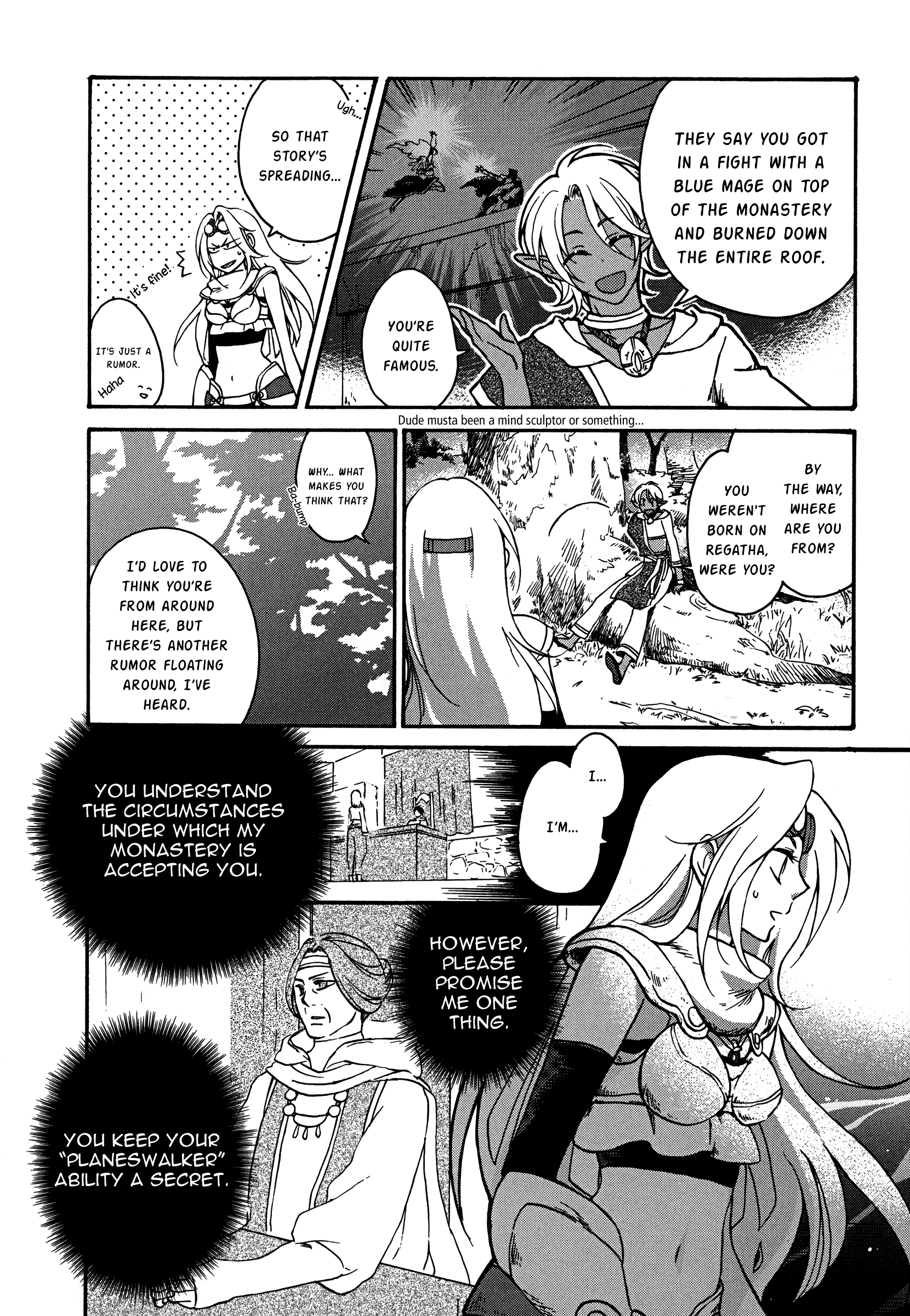Magic: The Gathering - Moe Tsukinu Honoo chapter 1 - page 15