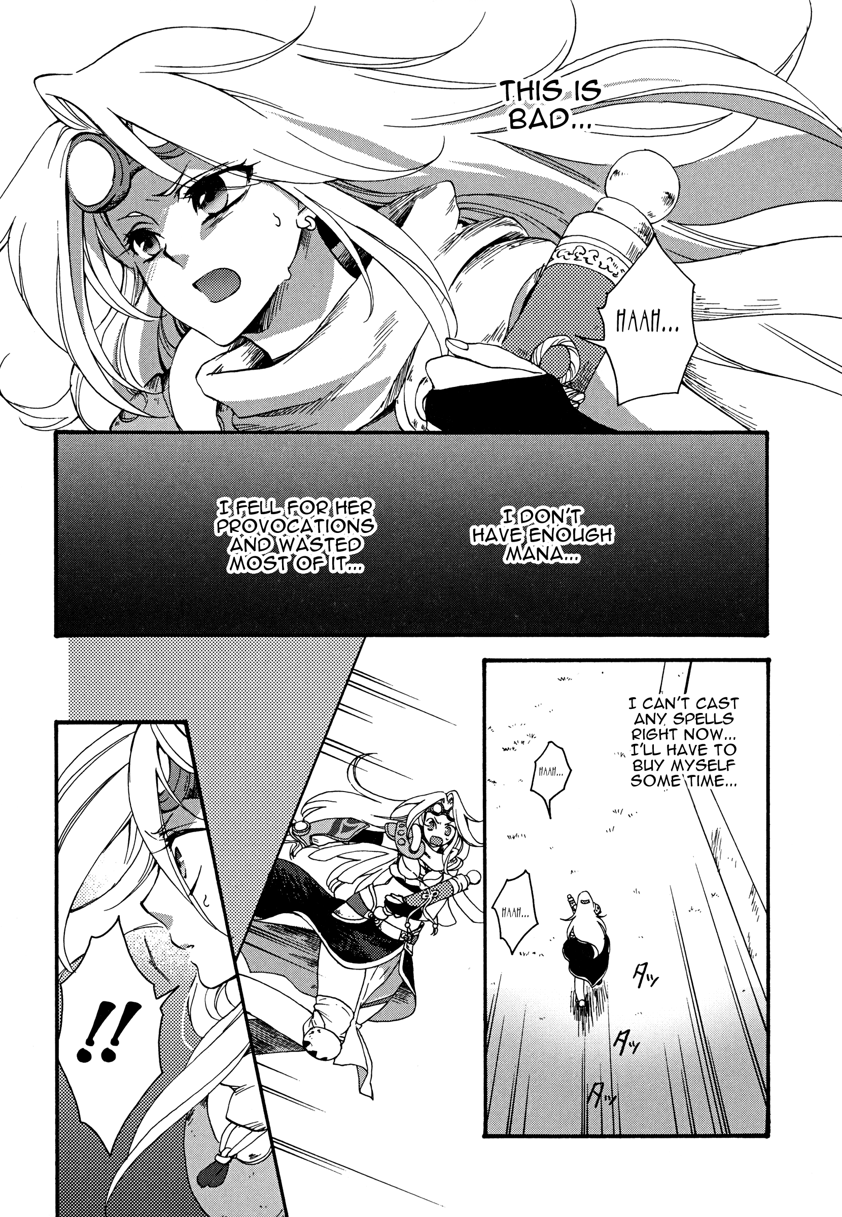 Magic: The Gathering - Moe Tsukinu Honoo chapter 5 - page 17