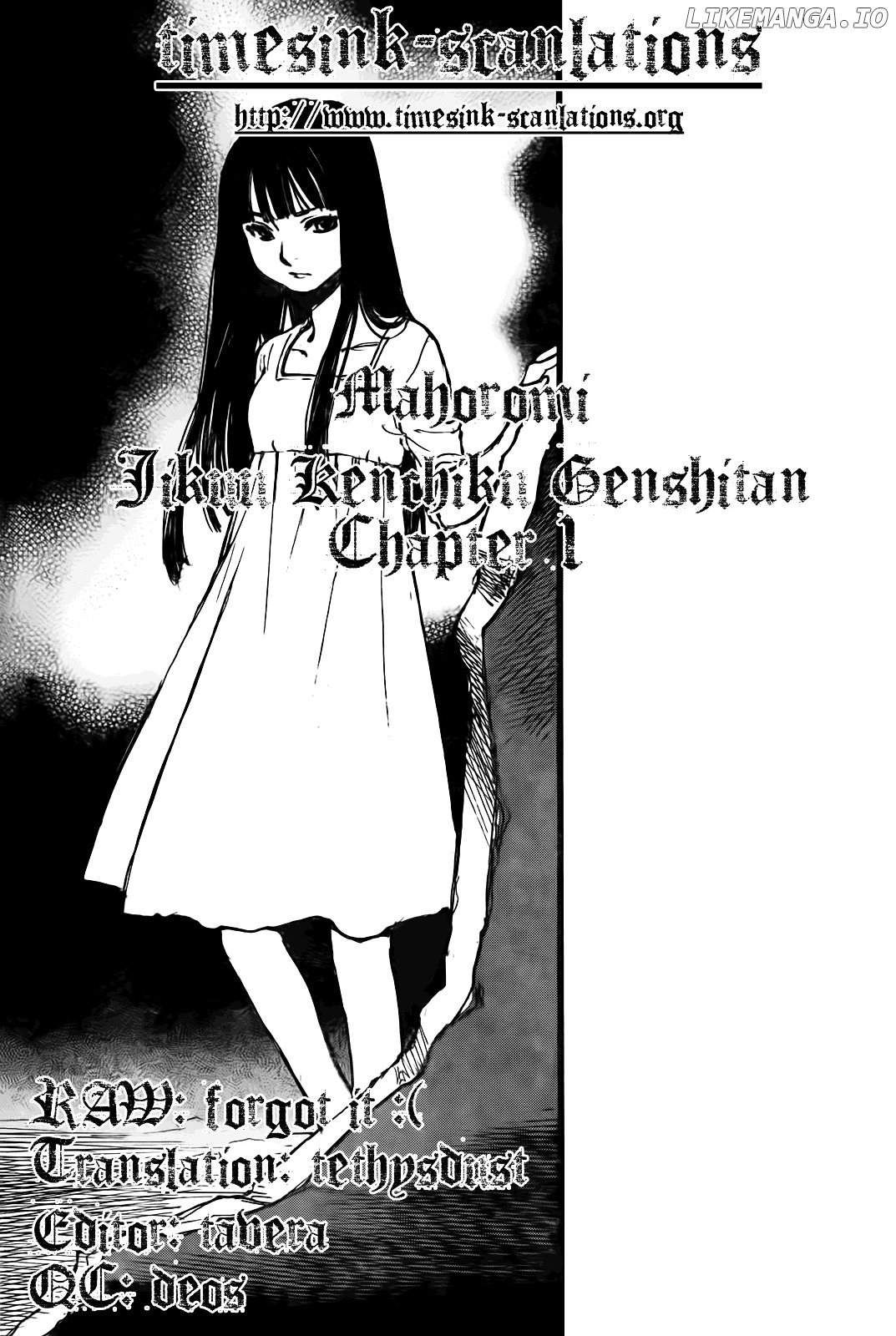 Mahoromi - Jikuu Kenchiku Genshitan chapter 1 - page 40