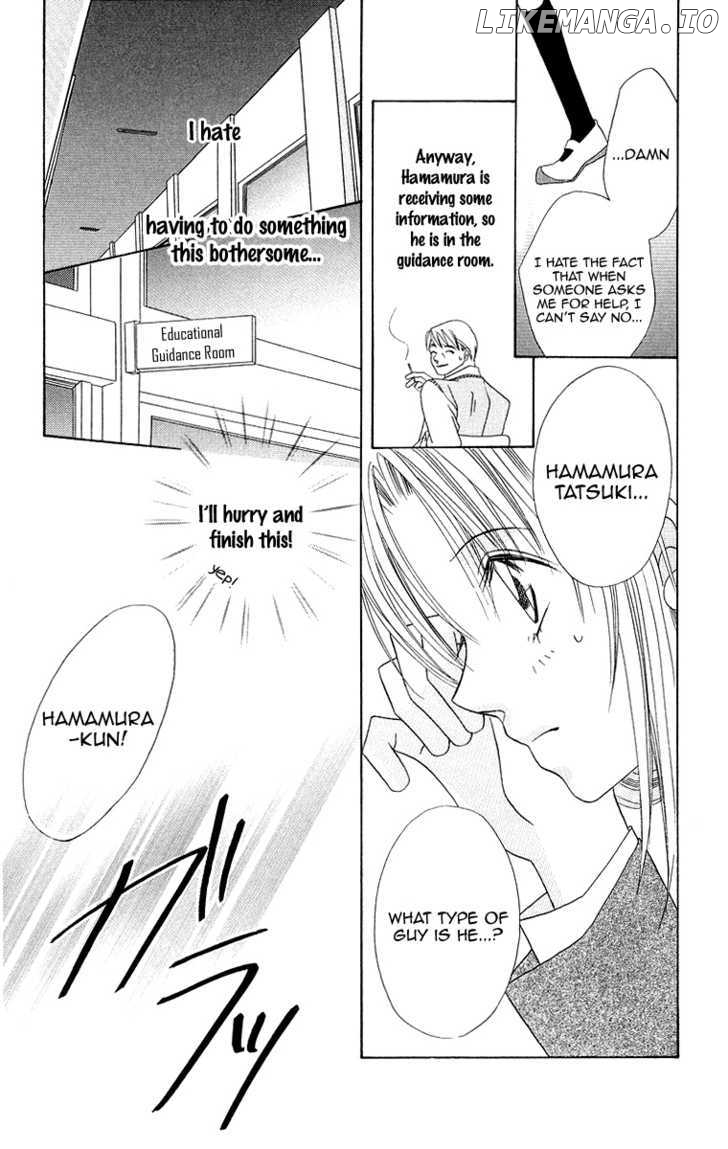 Koisuru Heart Ga No To Iu chapter 1 - page 13