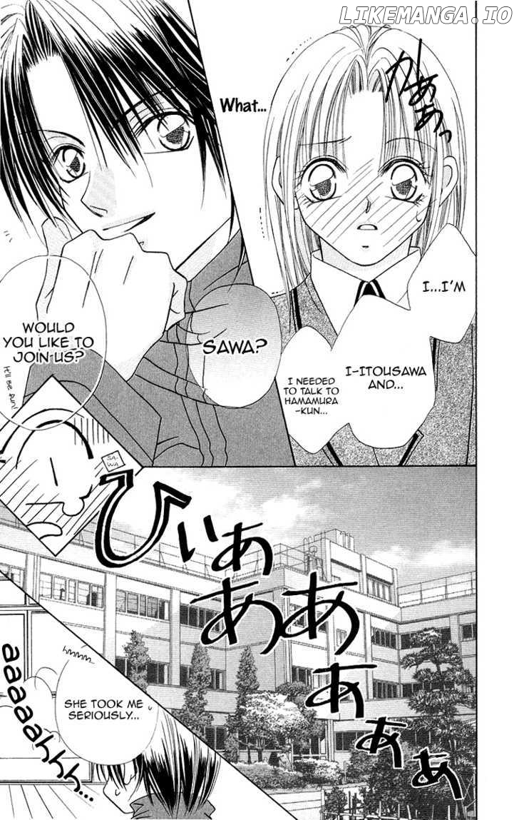 Koisuru Heart Ga No To Iu chapter 1 - page 15