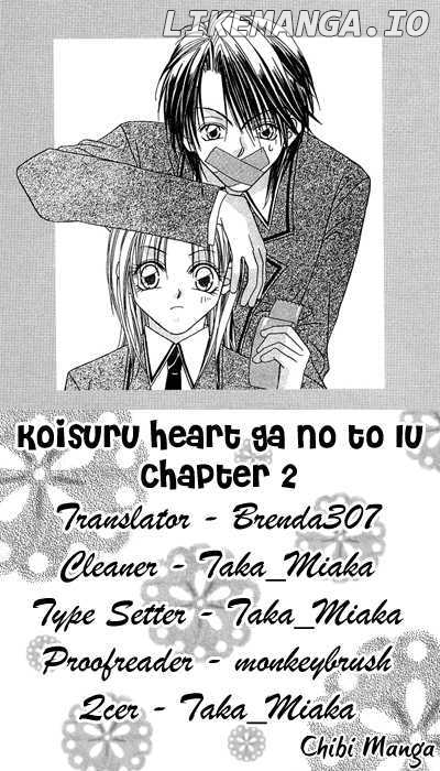 Koisuru Heart Ga No To Iu chapter 2 - page 1