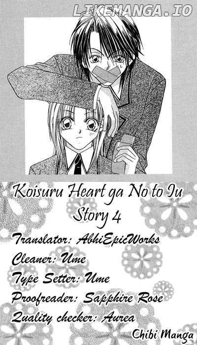 Koisuru Heart Ga No To Iu chapter 6 - page 1