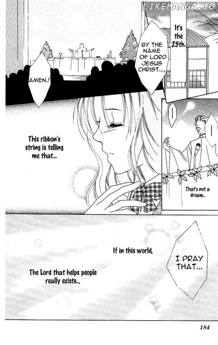 Koisuru Heart Ga No To Iu chapter 6 - page 25