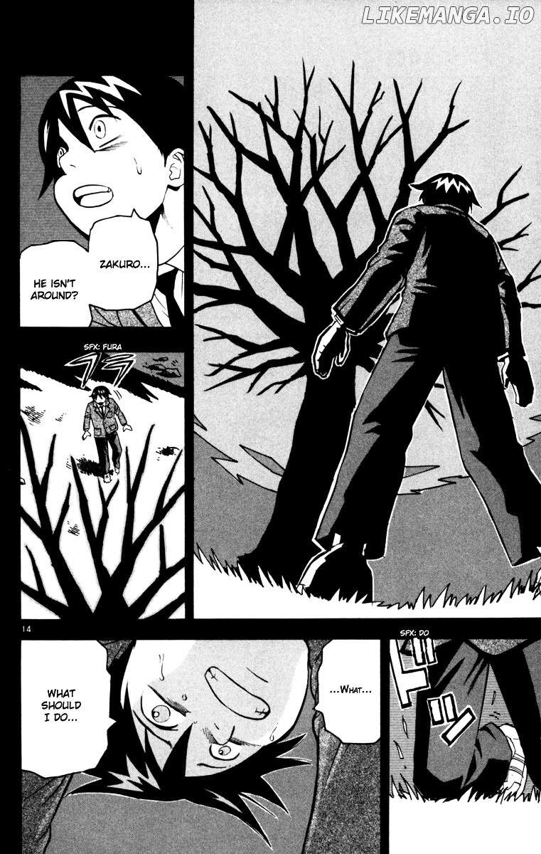 Kurozakuro chapter 5 - page 14