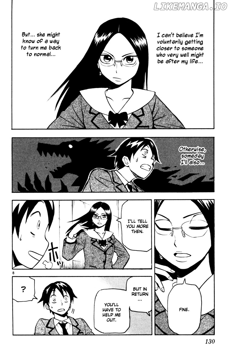 Kurozakuro chapter 5 - page 8