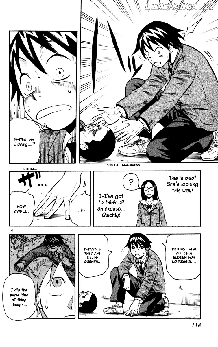Kurozakuro chapter 4 - page 14