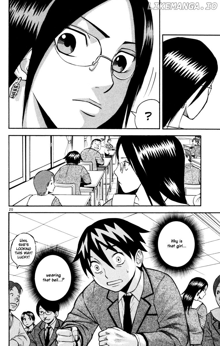 Kurozakuro chapter 3 - page 19