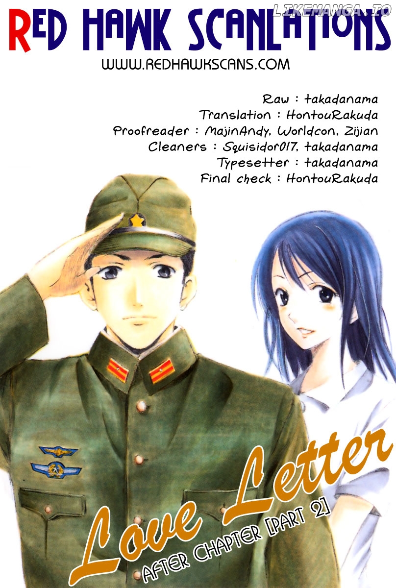 Love Letter (SEO Kouji) chapter 2 - page 54