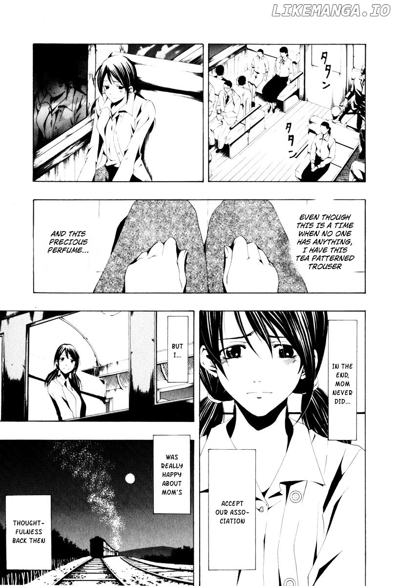 Love Letter (SEO Kouji) chapter 2 - page 6