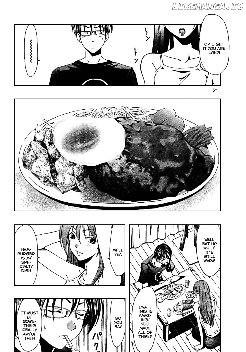 Love Letter (SEO Kouji) chapter 3 - page 22