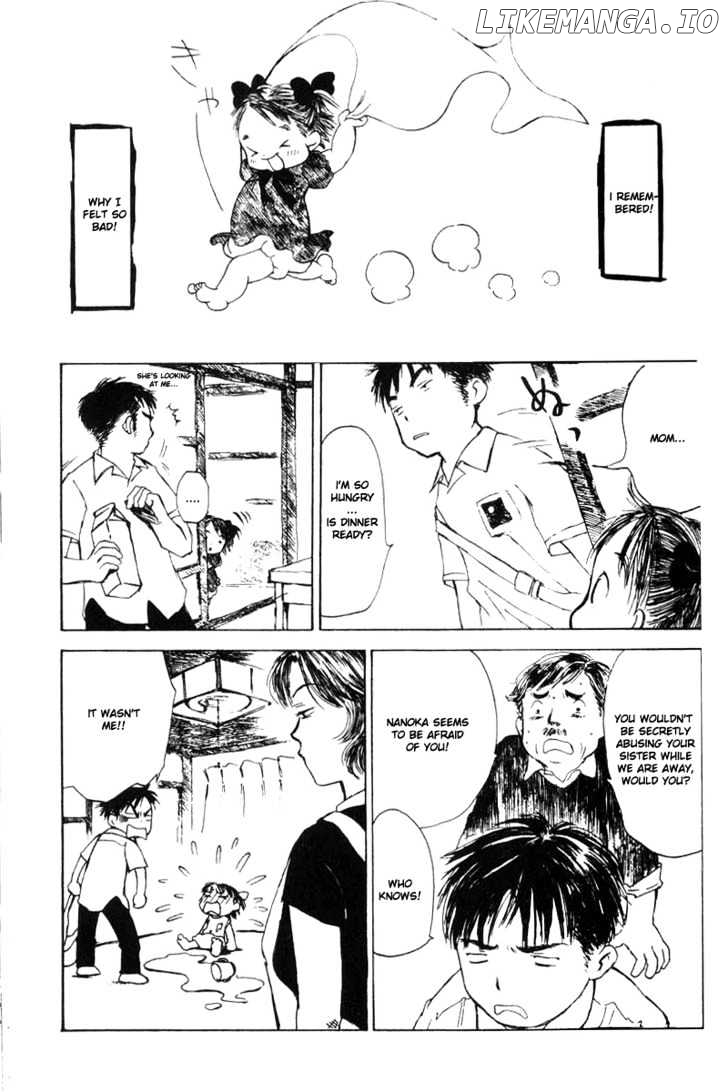 Koi Kaze chapter 2 - page 20