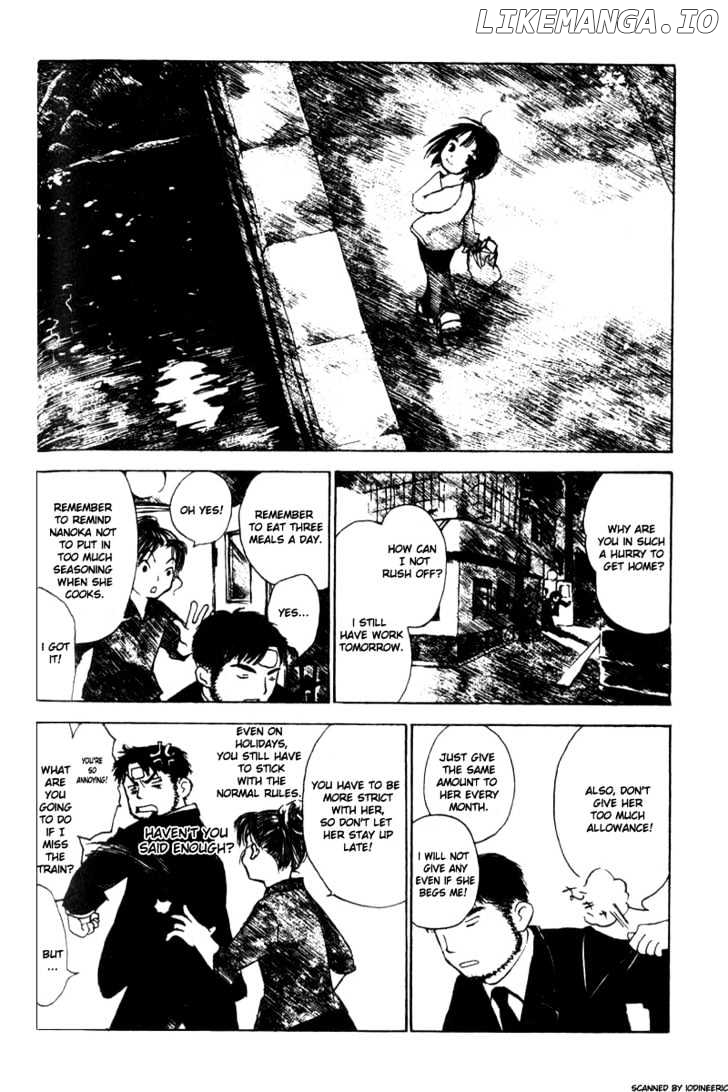 Koi Kaze chapter 2 - page 25