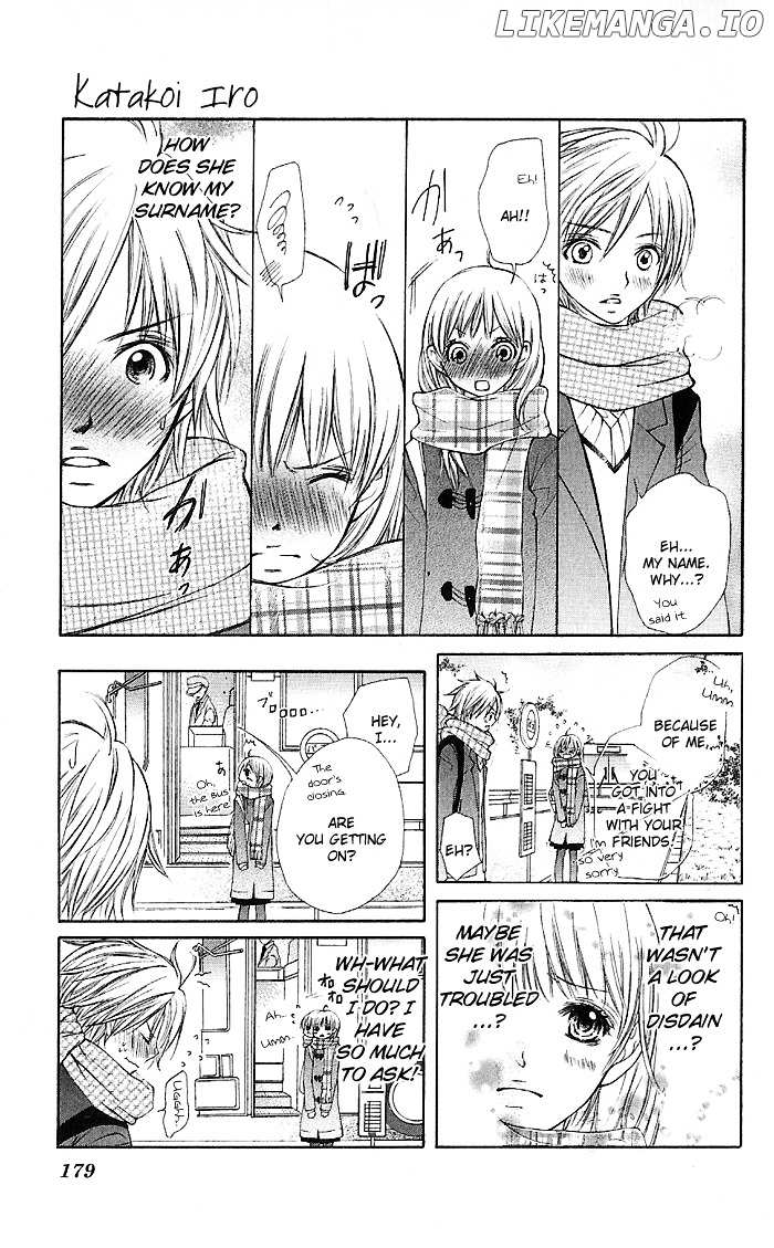 Koiiro Omoi chapter 5 - page 15